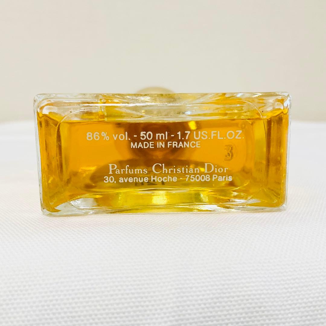 新品　クリスチャンディオール　ディオリッシモ　エスプリドゥパルファン　50ml