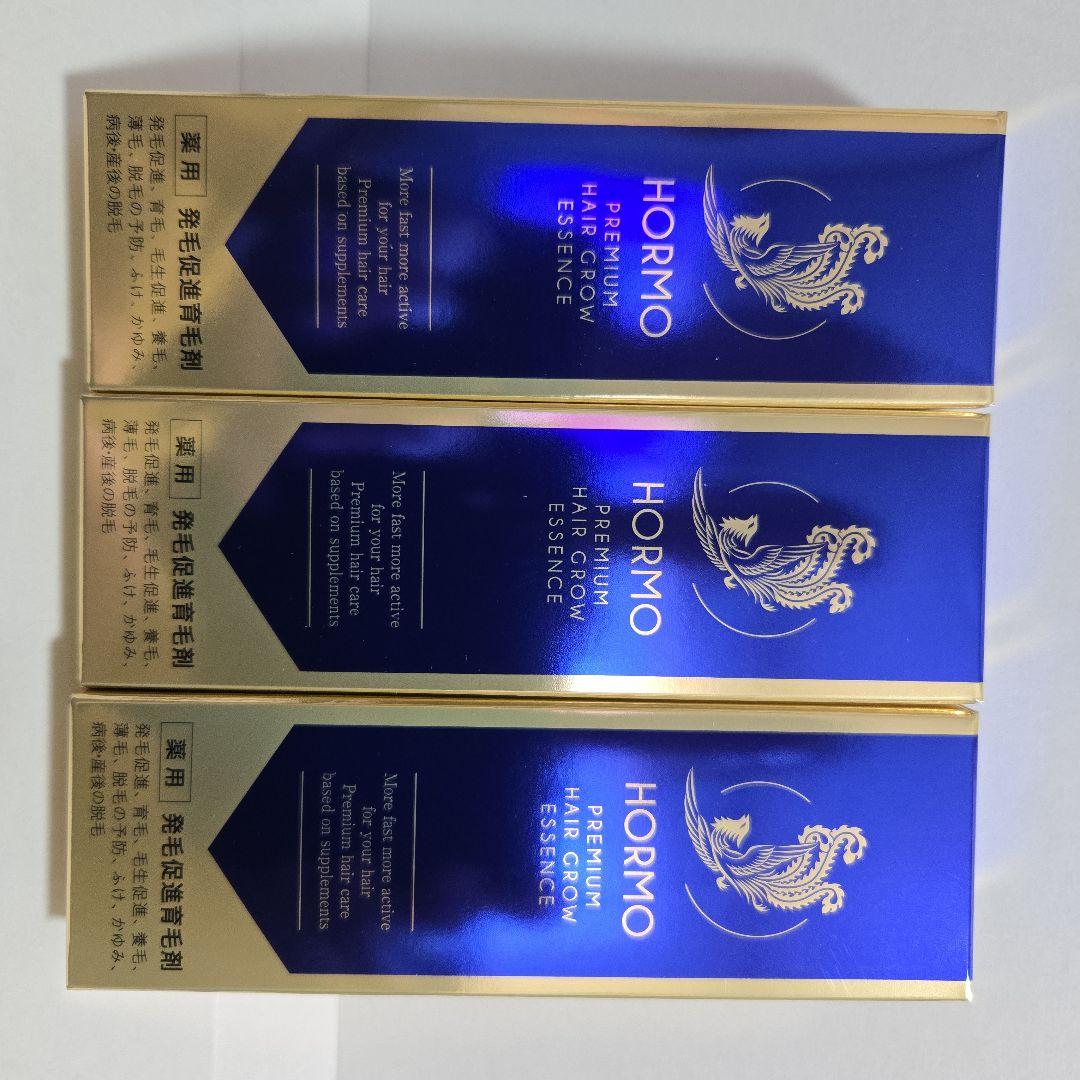 HORMO PREMIUM HAIR GROW ESSENCE 3本セット