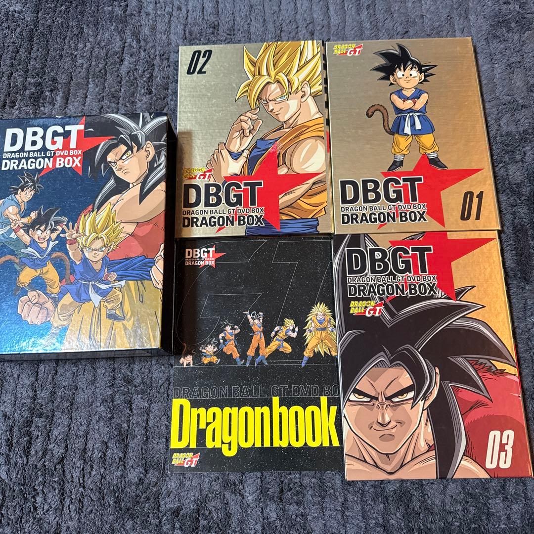ドラゴンボールGT DVDドラゴンボックス