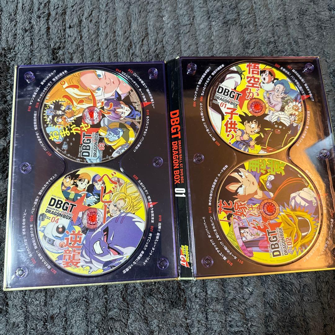 ドラゴンボールGT DVDドラゴンボックス
