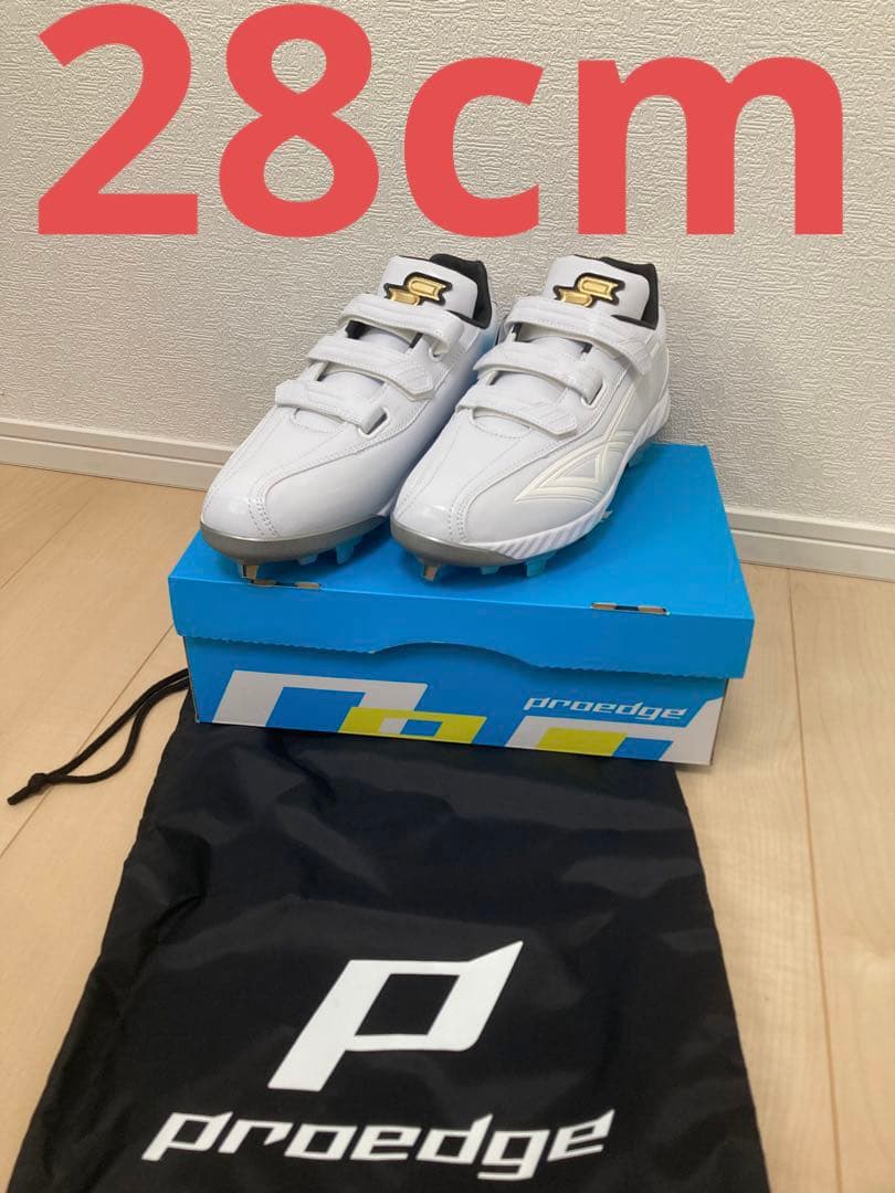 【新品】エスエスケーSSK/野球/プロエッジ/金具スパイク★定価16500円★