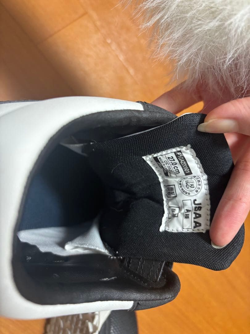 Mizuno オールマイティ SSII 21 H ハイカット安全靴