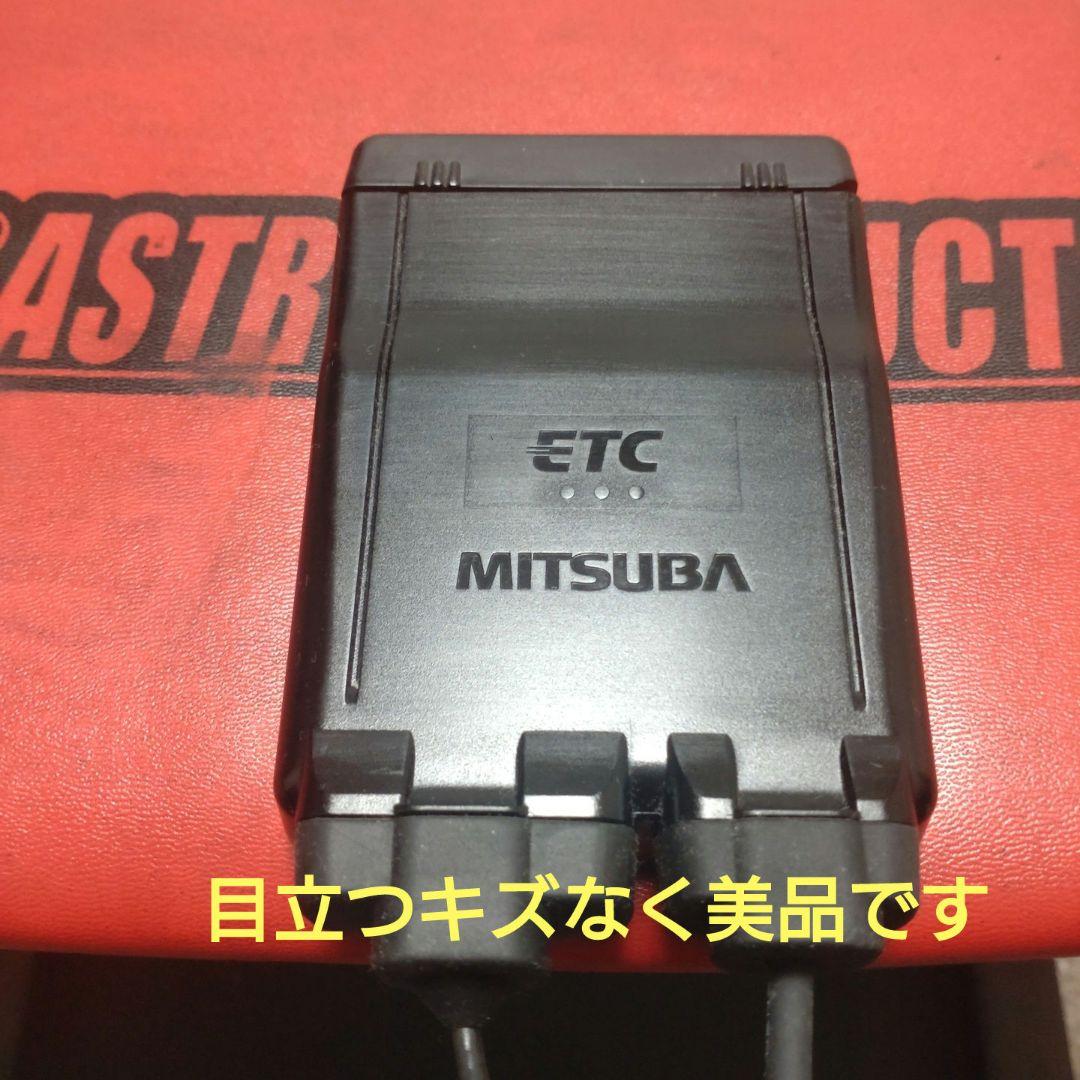 バイク用　ETC　車載器　ミツバ　BE61　（検索用）ETC2.0　1080