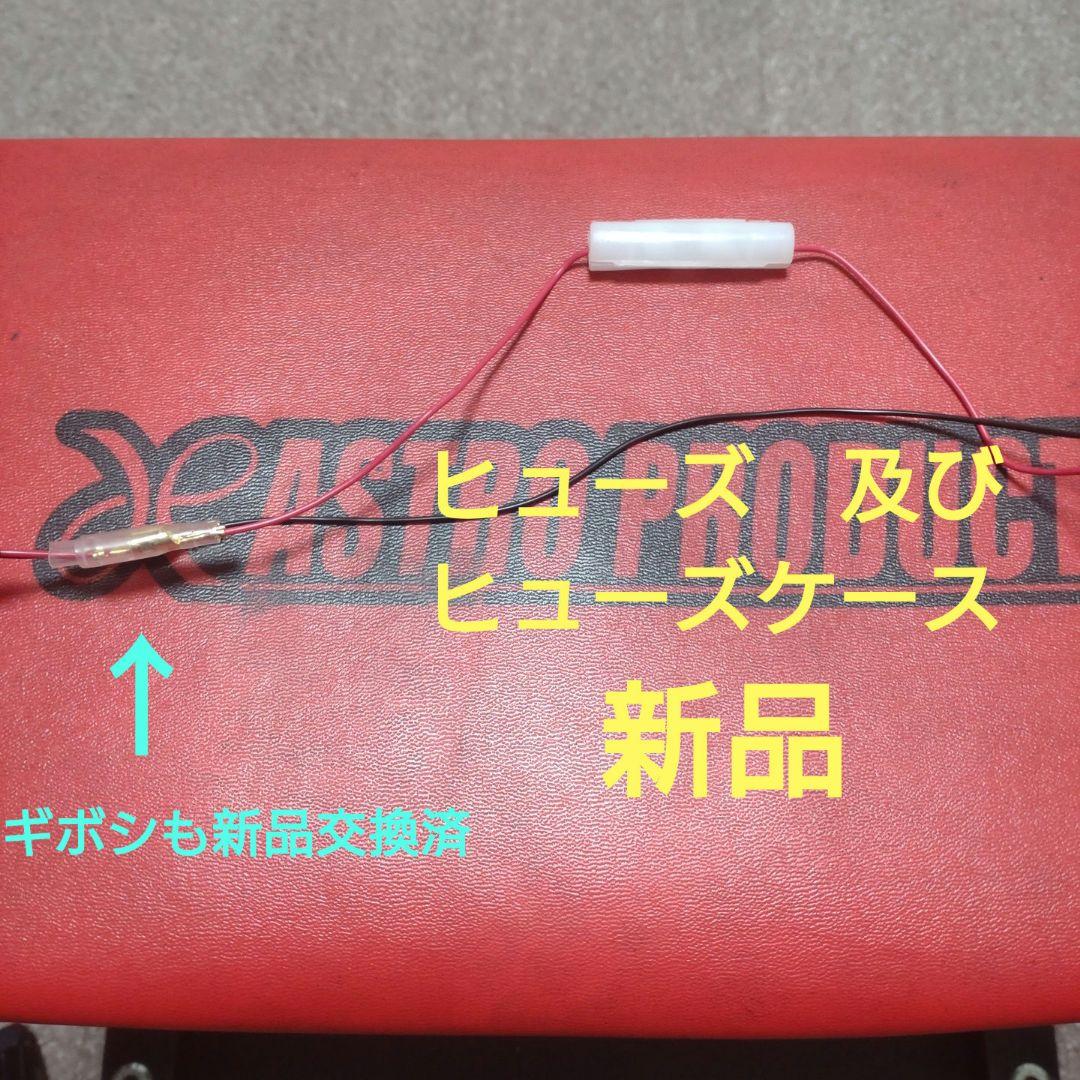 バイク用　ETC　車載器　ミツバ　BE61　（検索用）ETC2.0　1080