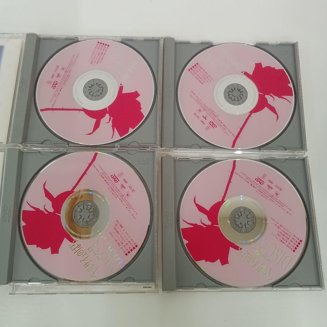 ベルサイユのばら DVD-BOX 1 & 2