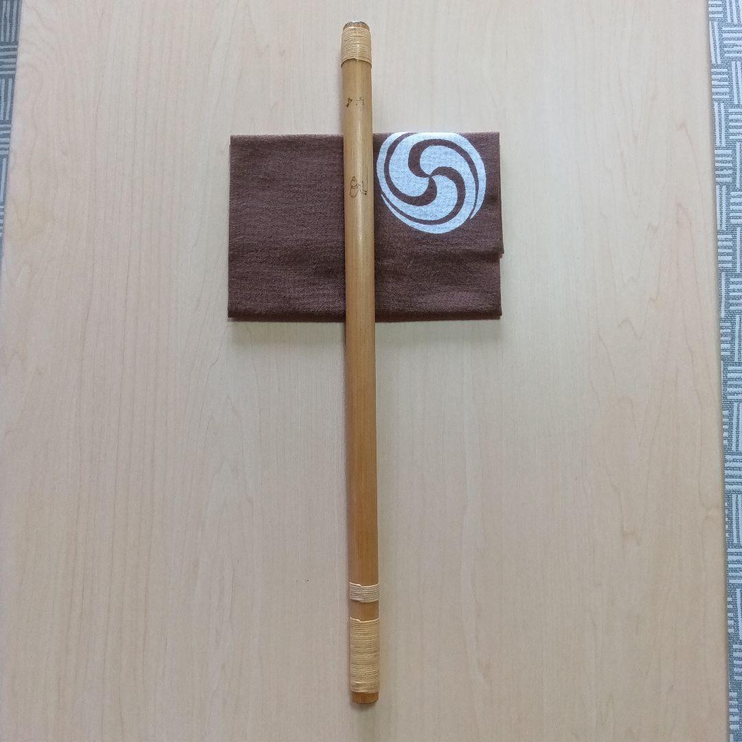 ♪唄用♪ドレミ用・六本調子篠笛 ②（Ｂ♭調）