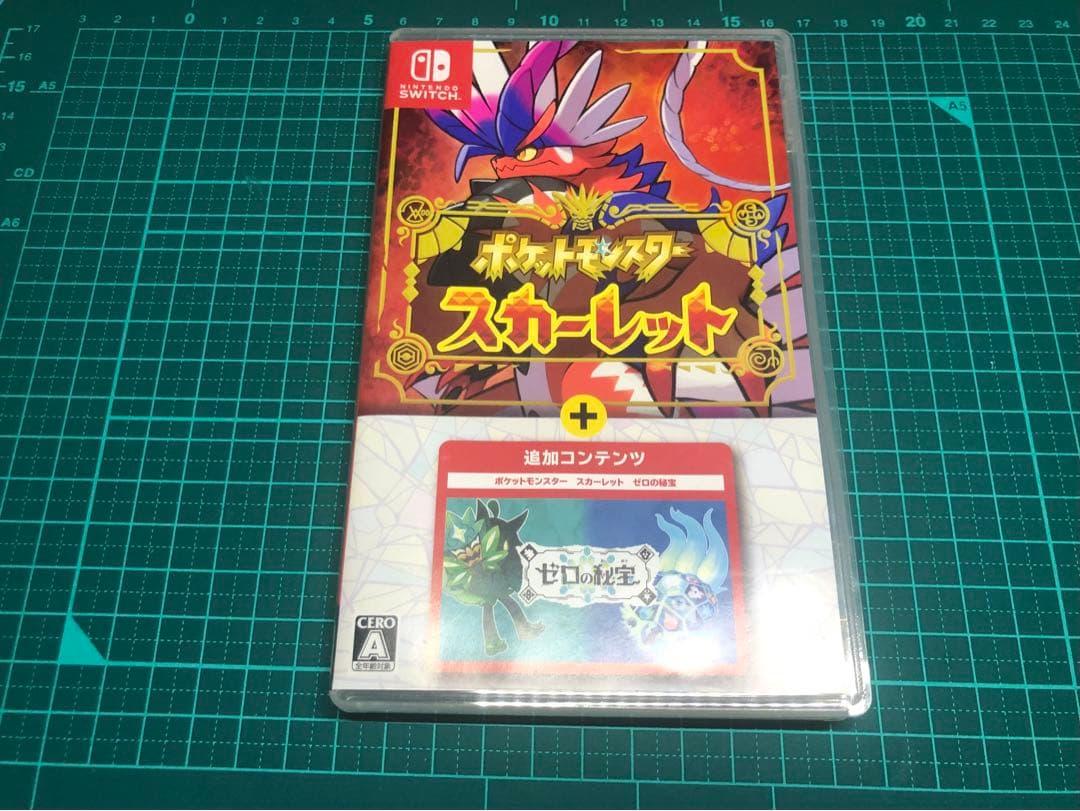 ポケモンスカーレット+ゼロの秘宝