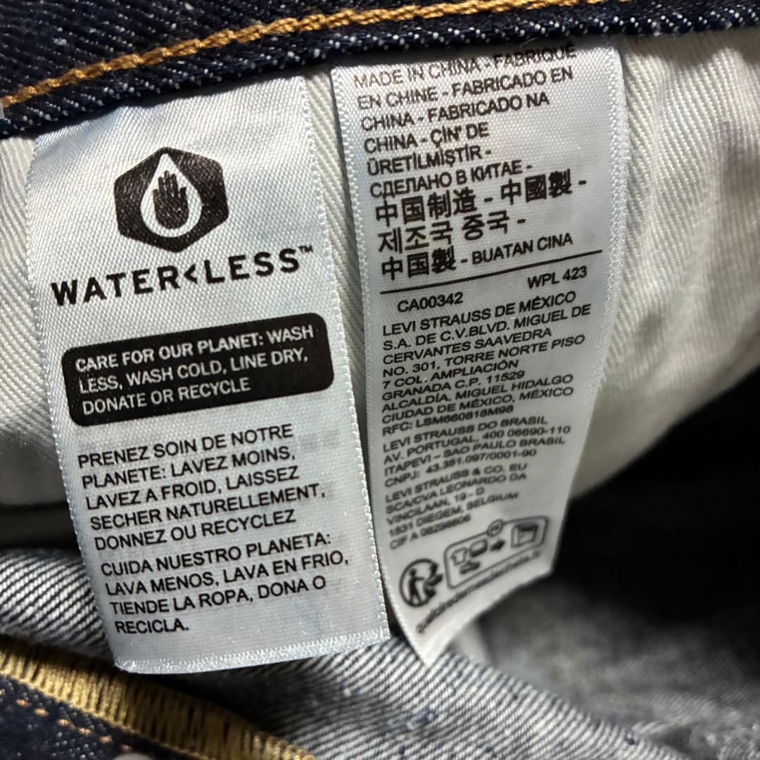 極美品✨リーバイス 00501-3516 赤耳 濃紺 bigE W32 革パッチ