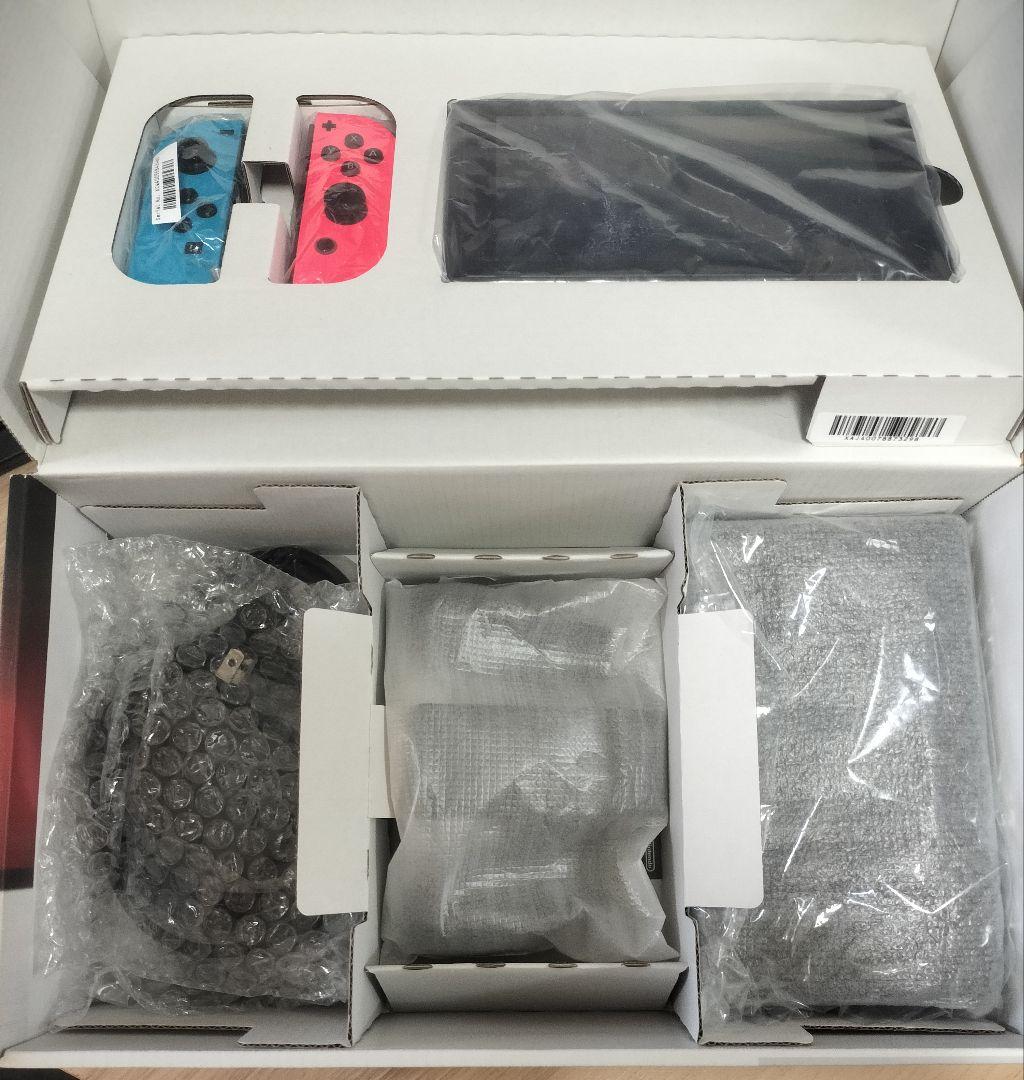 【箱付】Nintendo Switch 本体【ケーブル付】