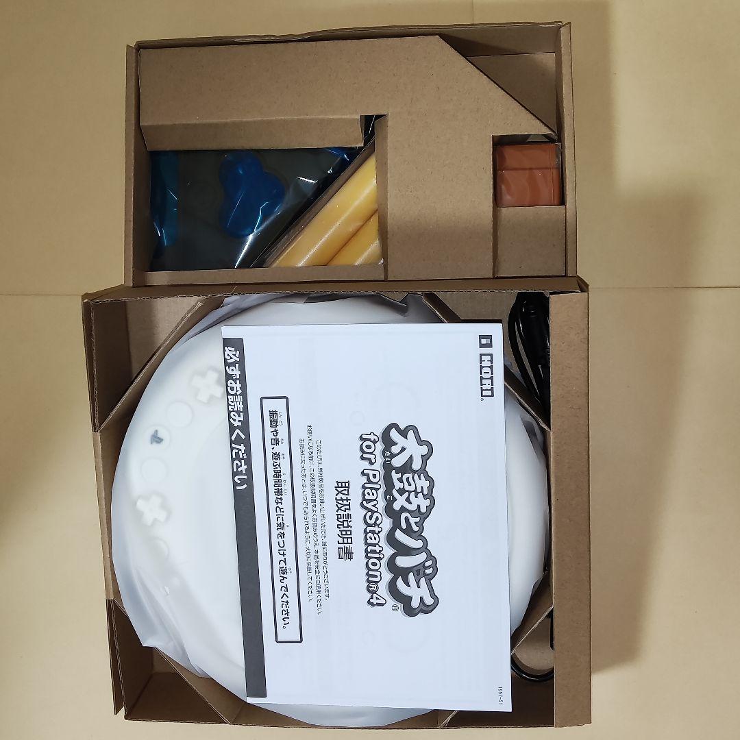 PS4 太鼓の達人 専用 コントローラー太鼓とバチ for PS4