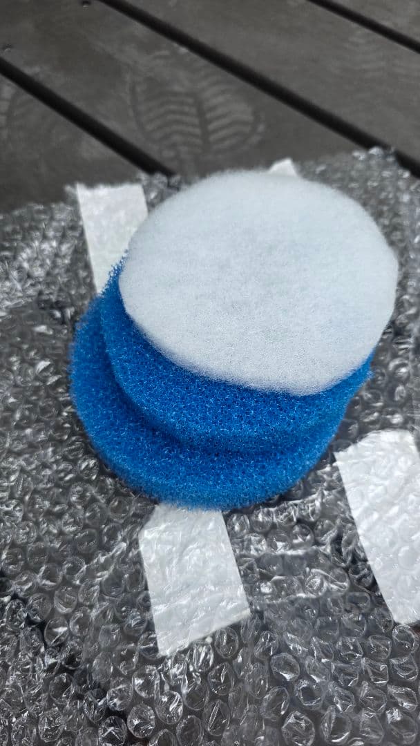 ADA スーパージェットフィルター ES-300 Ver.2