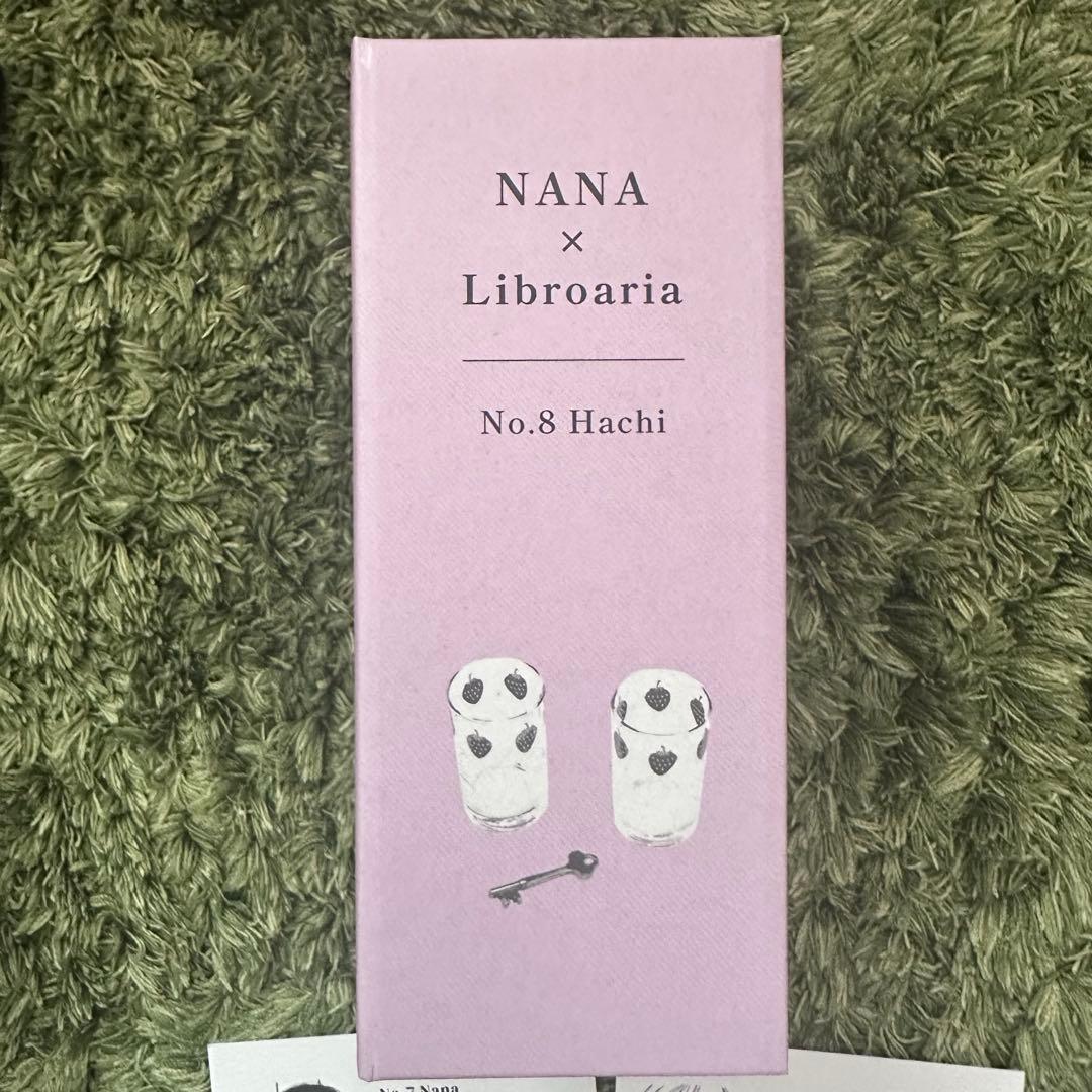 NANA リブロアリア Libroaria No.8 Hachi 香水