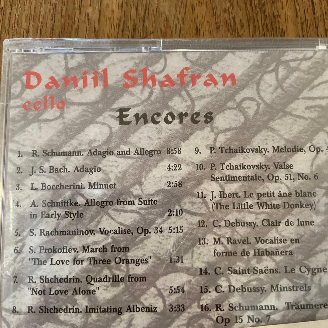 露稀観！ダニール・シャフランのアンコール集　MEL CD 10 00554