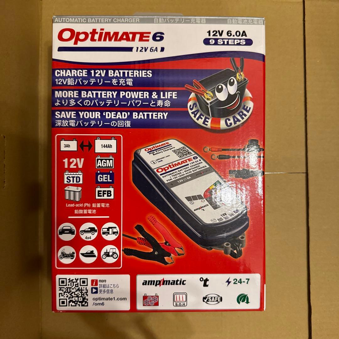 TM367.オプティメイト6アンプマティック12V/6A
