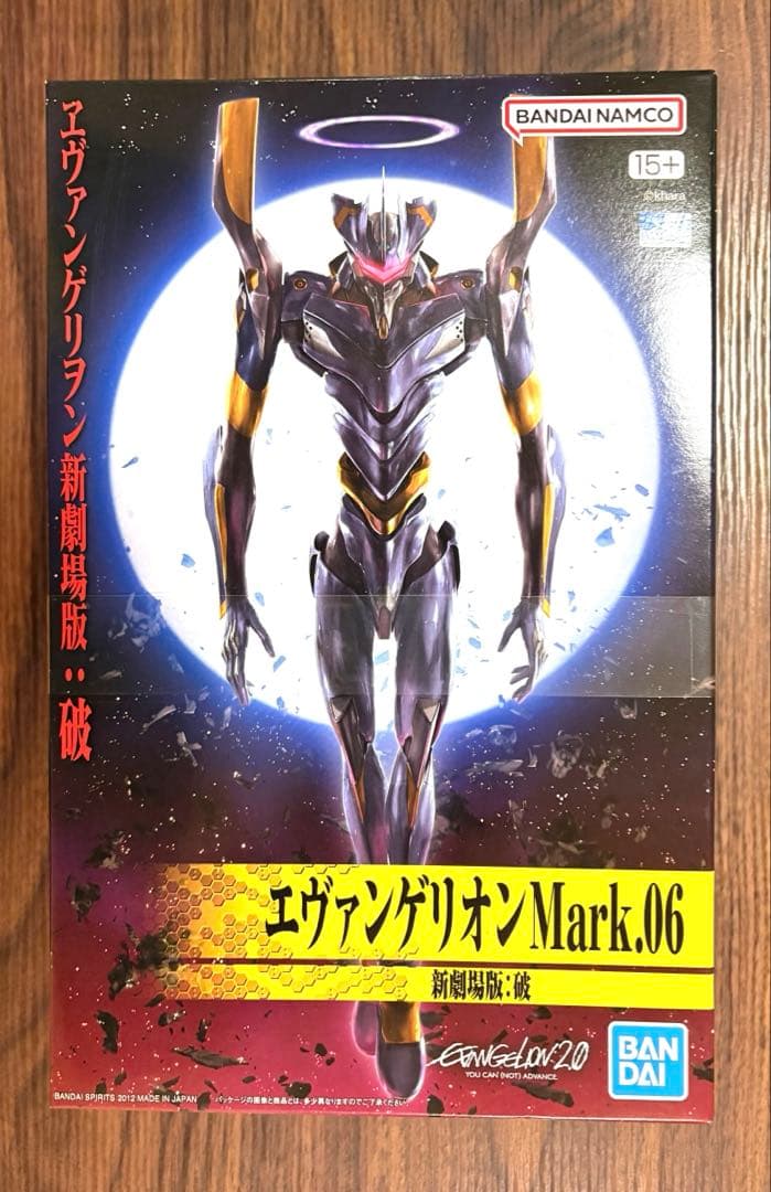エヴァンゲリオン 新劇場版：破Mark.6プラモデル