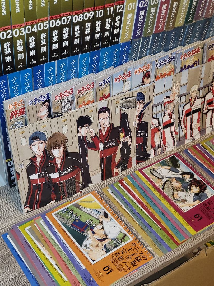 【ペアプリ・限定ピンズ・着想ノート付属】テニスの王子様 season 1~3