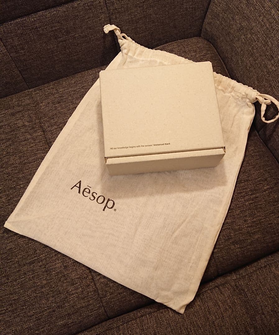 【新品】Aesop イソップ ボディクレンザー ボディスプレー