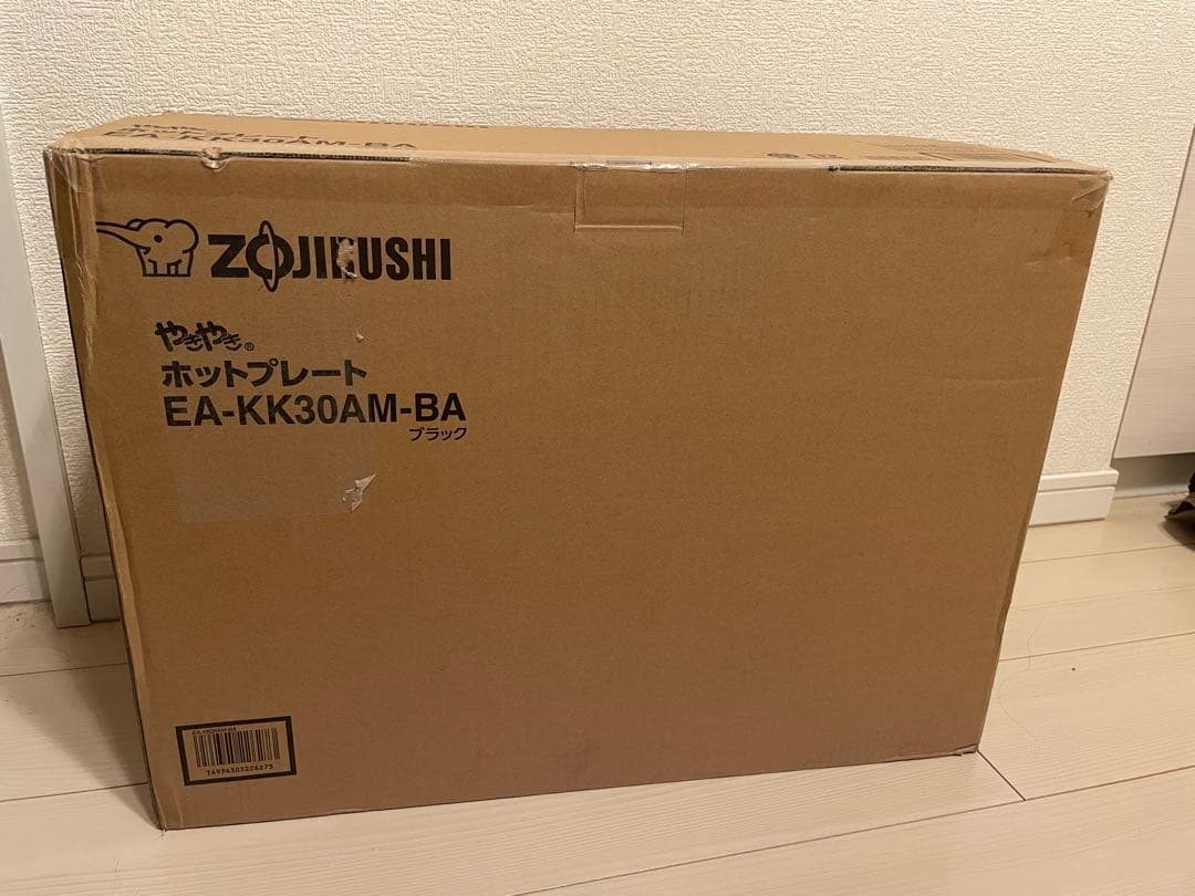 『新品』象印 ホットプレート EA-KK30-BAAM やきやき ブラック