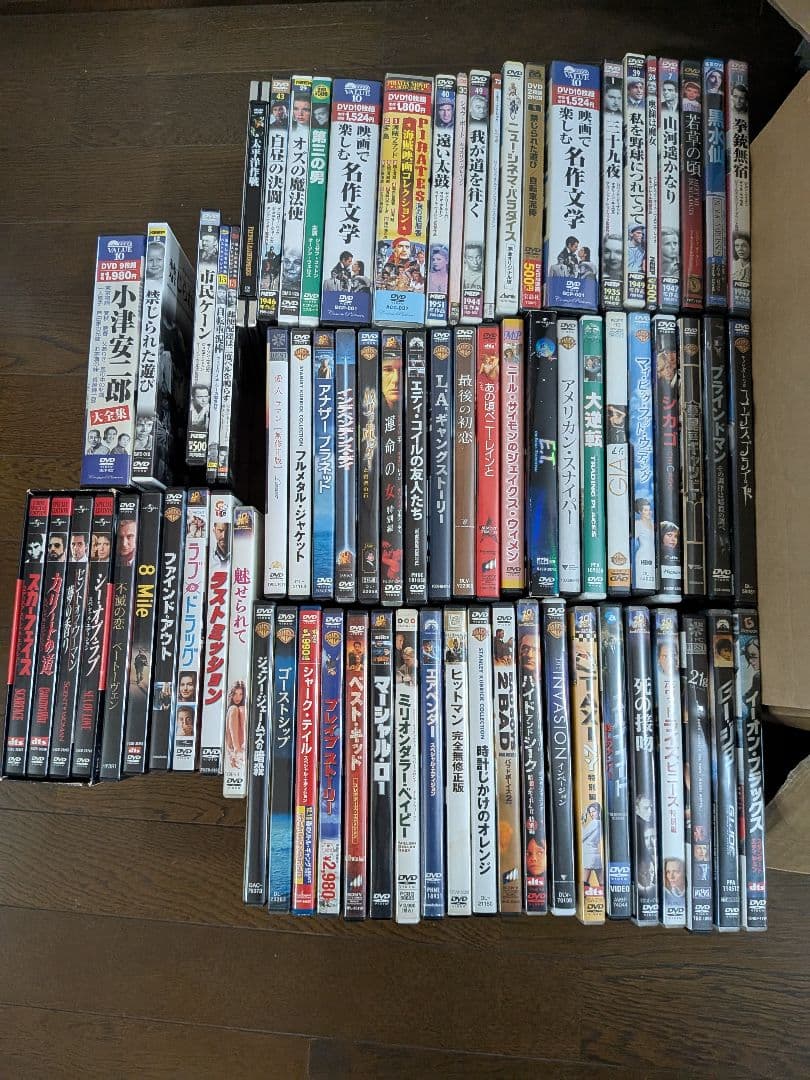 映画 DVD コレクション 約200枚超
