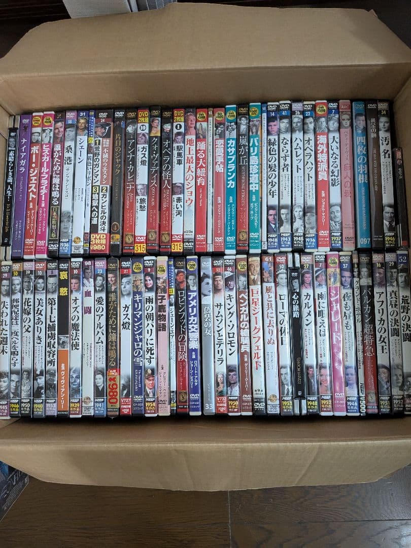 映画 DVD コレクション 約200枚超