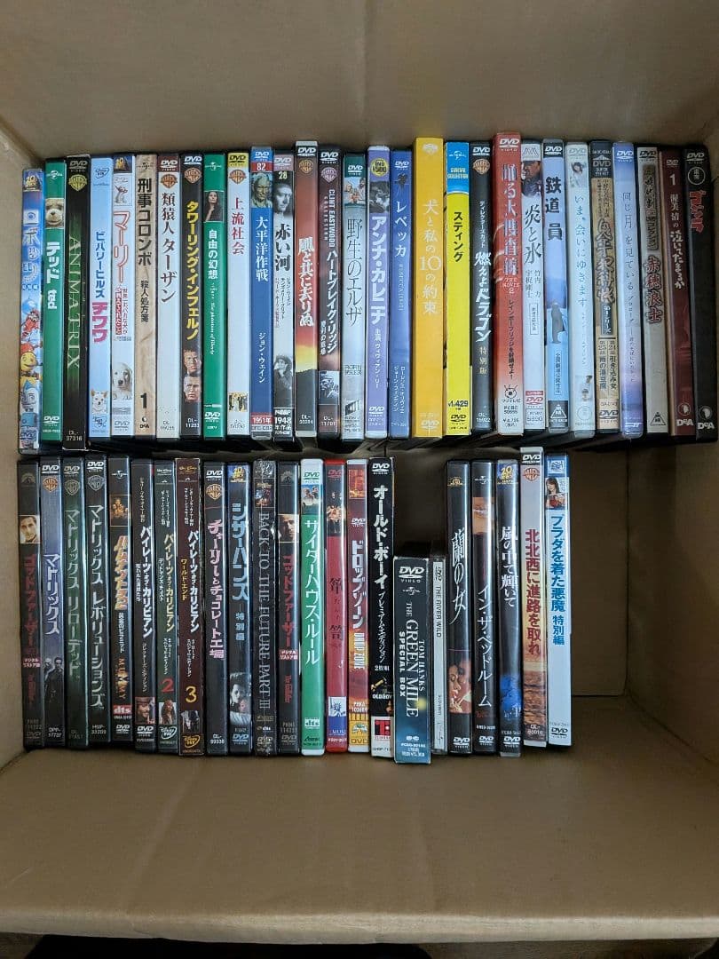 映画 DVD コレクション 約200枚超