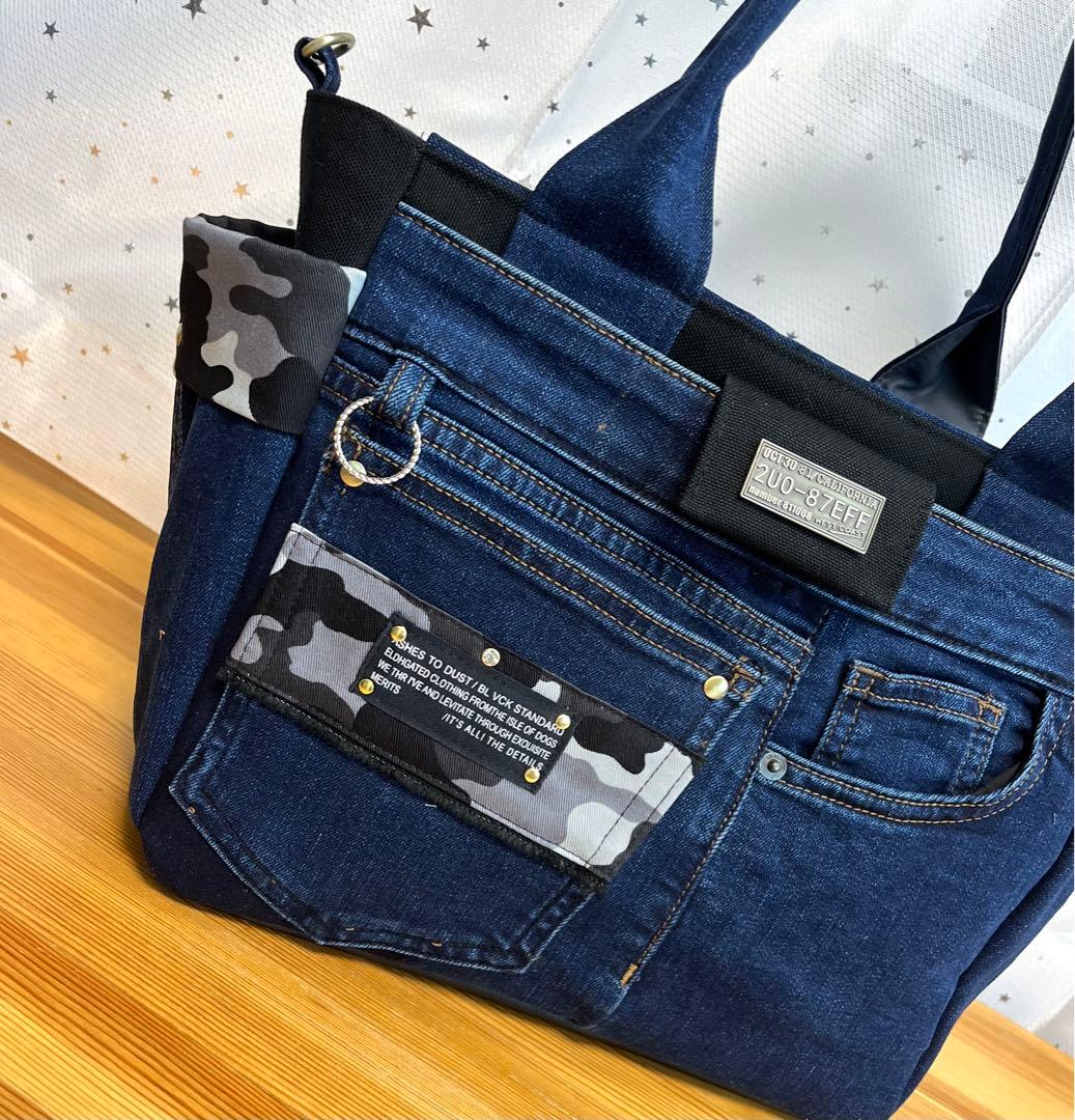 ぴょん大きめデニムリメイクバッグ（LL）No.796☆トートバッグ