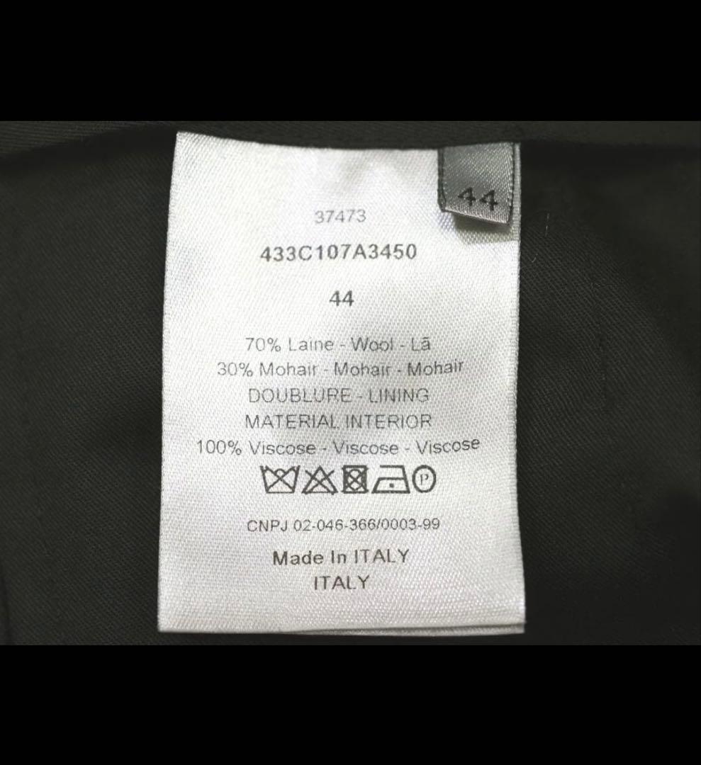 ディオール 14AWモヘア混ウールスラックス44 クリスヴァンアッシュ