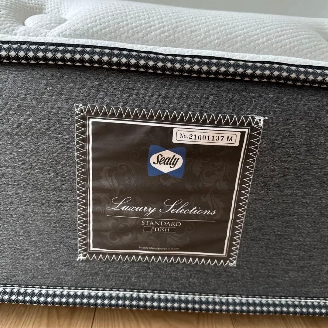 sealy シーリー セミダブル TKスタンダードプラッシュ　1点　マットレス