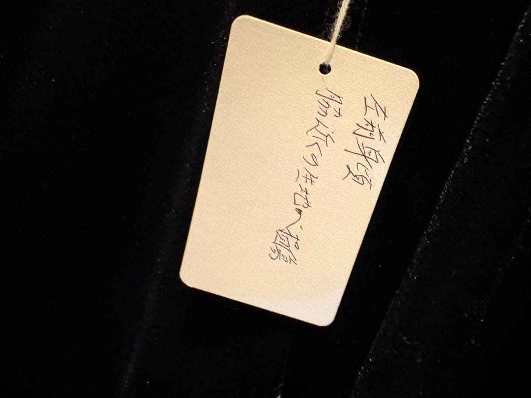 foufouベロアボタンブラウス