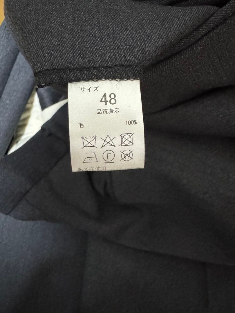 パンツ NEAT Back Satin Gabardine Trousers GRAY