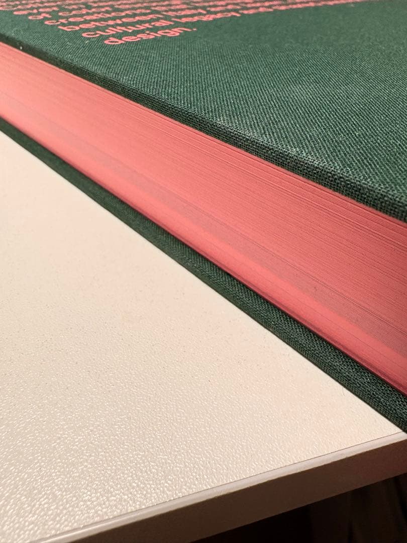 【開封済】ブルガリ展カレイドス 図録 BVLGARI KALEIDOS グリーン