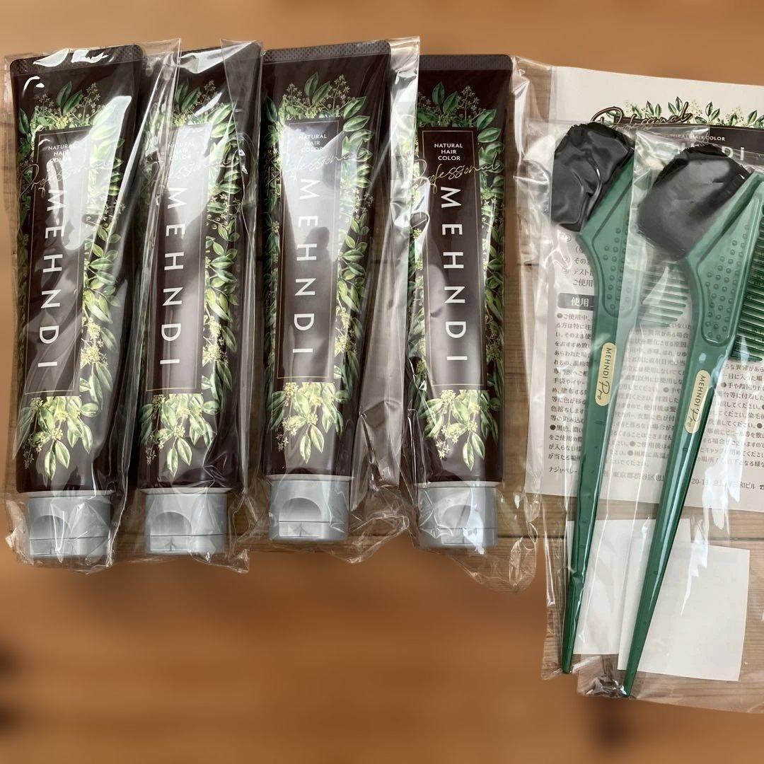 MEHNDI ナチュラルヘアカラー 4本セット
