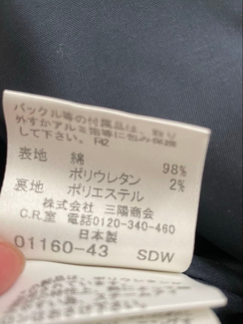 バーバリーブルーレーベル★ノバチェック柄Aラインワンピース ベルト付き