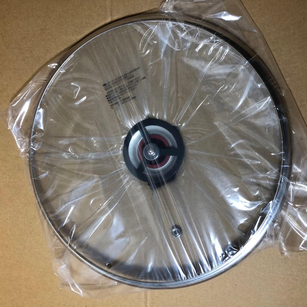 フレーバーストーン ３点セット