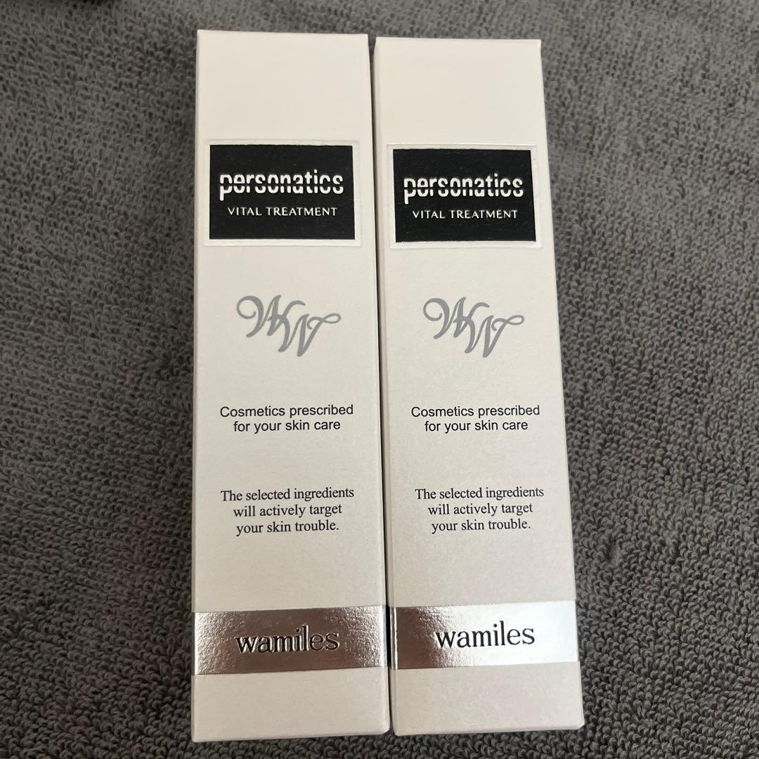 ワミレス　バイタルトリートメント15g×2本