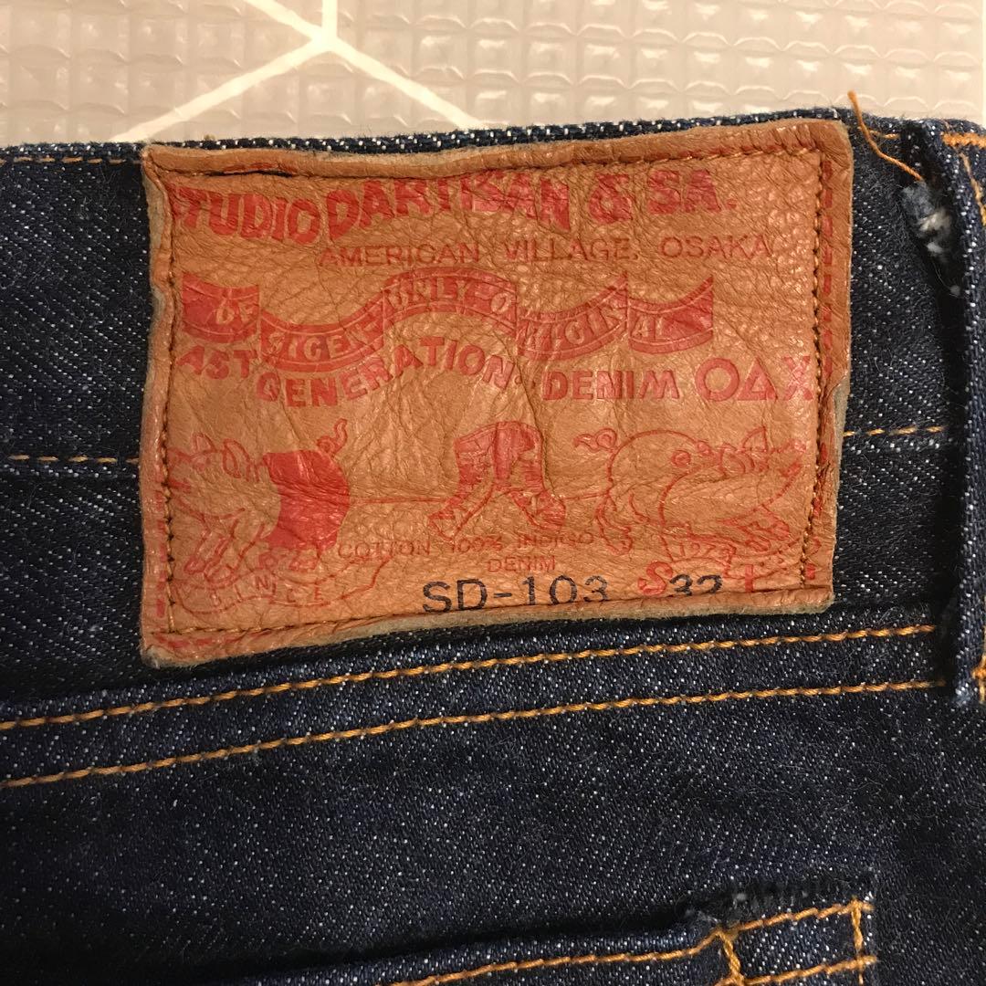 【ダルチザン美品】SD-103　サイズ32育てられるデニム　経年変化