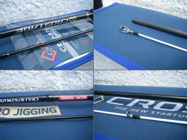 即決！◆新品！メジャークラフト　クロステージ　CRXJ-B762MJ/S◆マイク