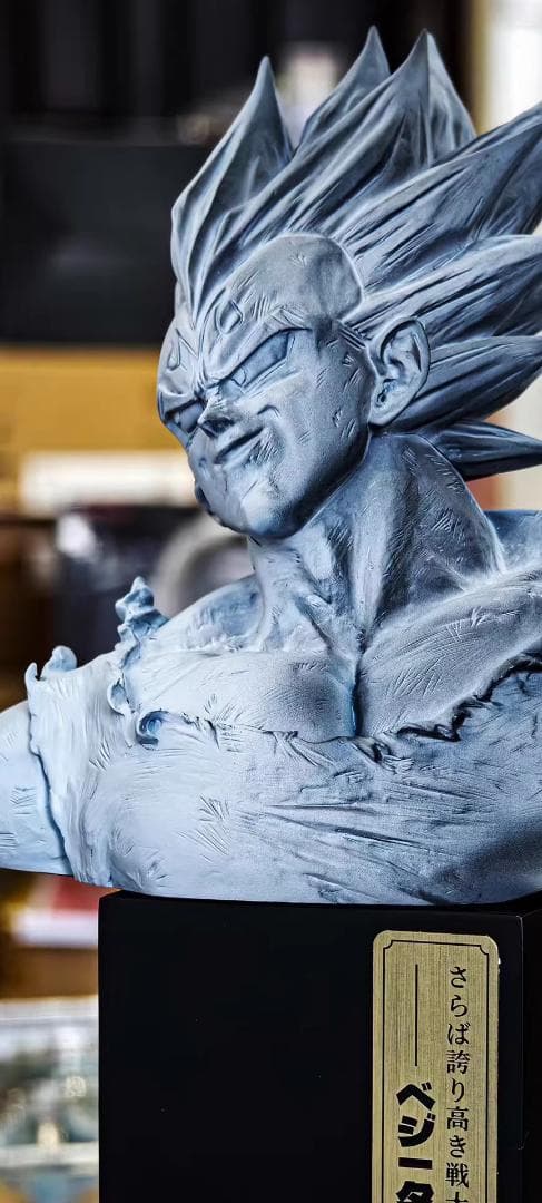 ドラゴンボール ベジータ 英雄の歌SP 1:3 胸像 樹脂 彫刻 フィギュア