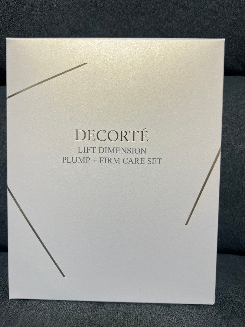 コスメデコルテ　リフトディメンション 化粧水・乳液・洗顔セット