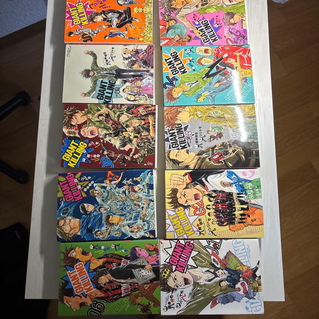 GIANT KILLING 全61巻セット