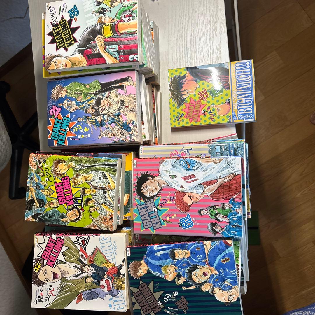 GIANT KILLING 全61巻セット