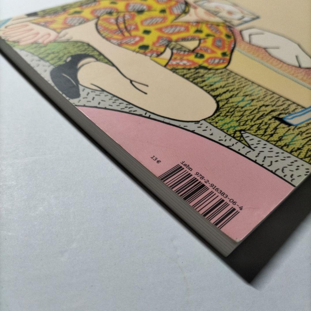 横山裕一　travaux　ニュー土木　フランス語版