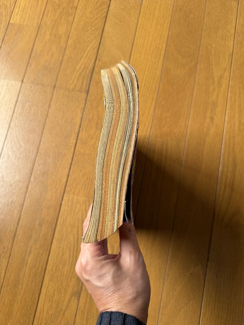 週刊少年ジャンプ 1999年8号 シャーマンキング新連載号