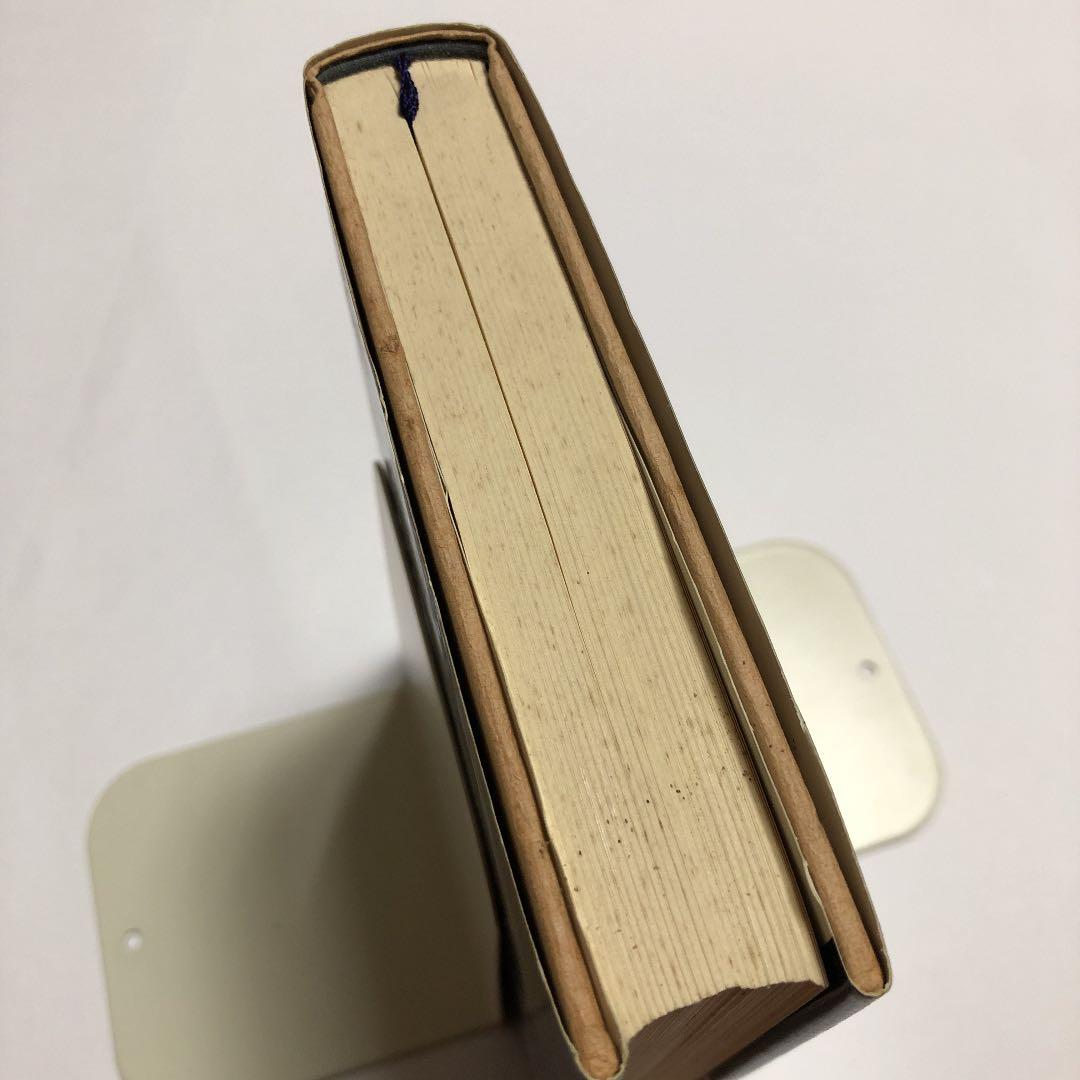 パールハーバー　トップは情報洪水の中でいかに決断するべきか