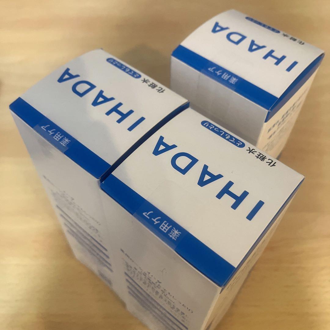 【新品】イハダ 化粧水 乳液 6本セット