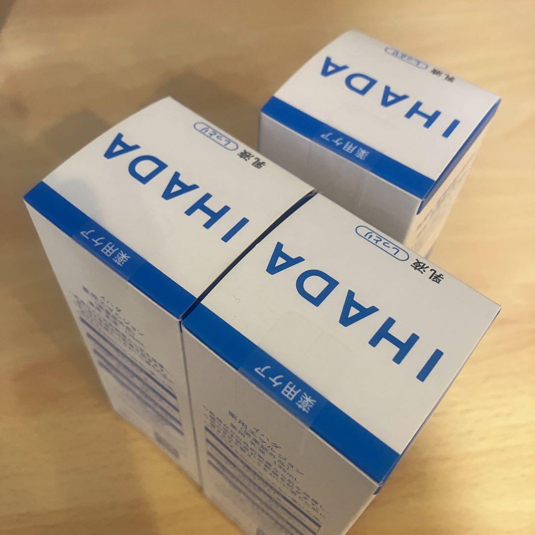 【新品】イハダ 化粧水 乳液 6本セット