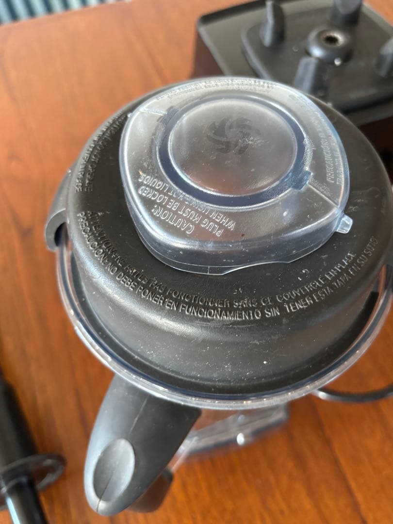 バイタミックス ミキサー Vitamix 2000ml ブレンダー