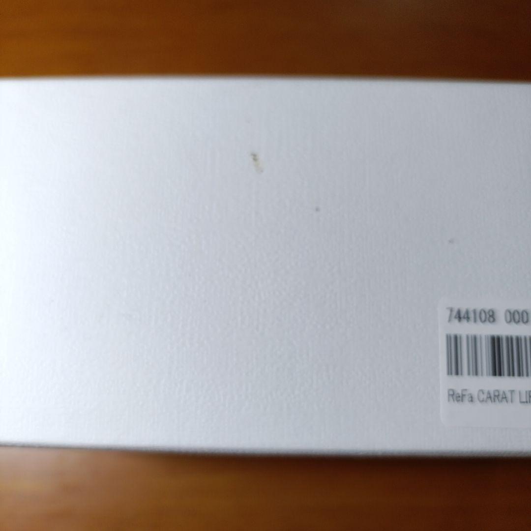 ReFaリファカラットリフト　RR-AT