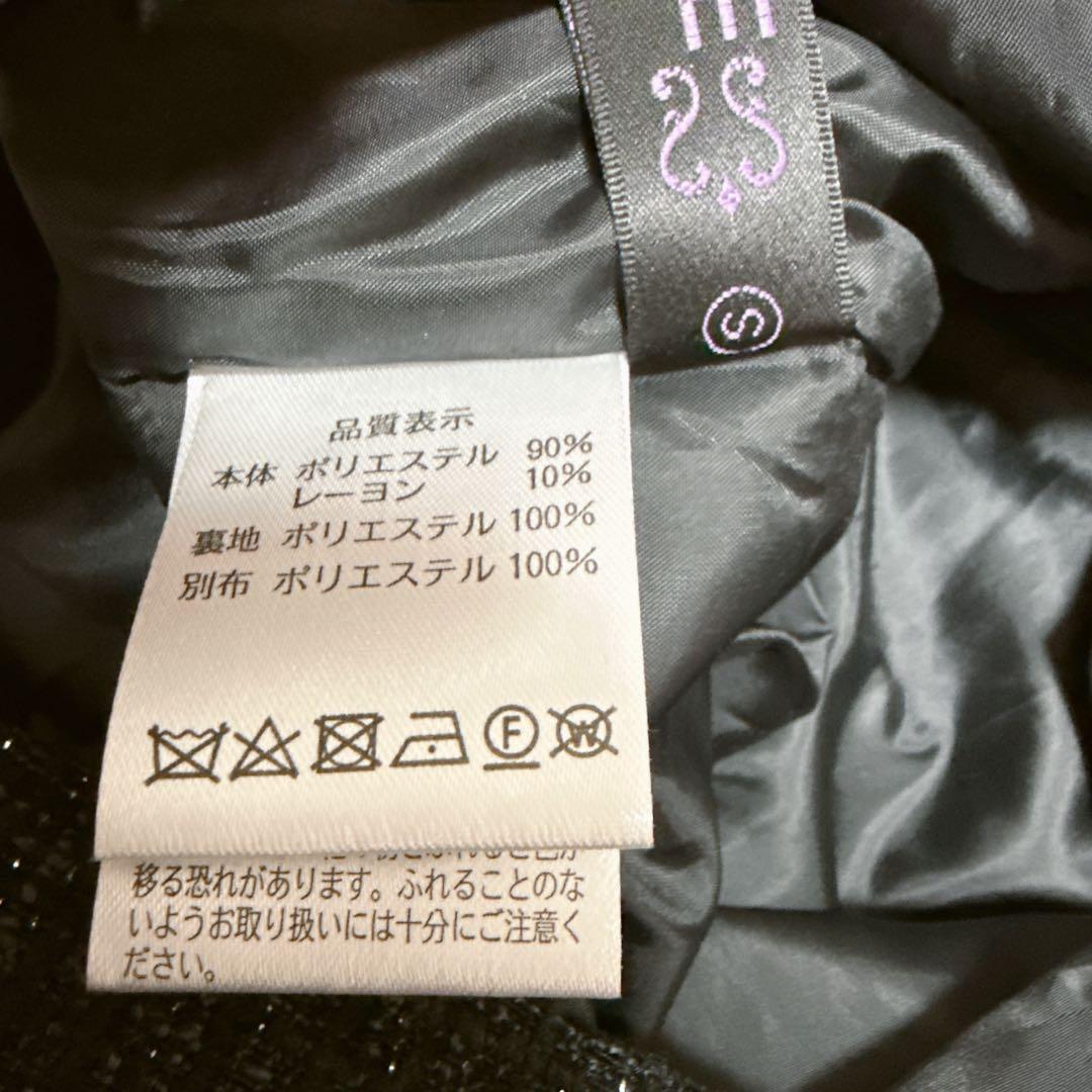 ミックスツイードコンビ・ロングナローワンピースドレス