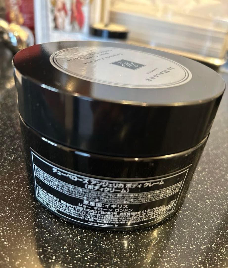 ＊お値下げ＊ ◆美品◆ジョーマローン　ボディクリーム　チューベローズアンジェリカ